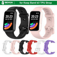 สายนาฬิกา TPU สำหรับสายรัดข้อมือ Keep B3