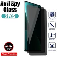 2PCS Privacy Protector for 12 12T 11T Anti-spy Glass X4 F3 X3 M4 5G M5 【hot】 ！