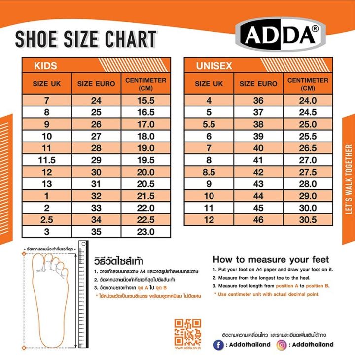 adda-มิกกี้-mickey-รองเท้าผ้าใบเด็กหญิง-รองเท้านักเรียน-รองเท้าพละ-รองเท้านักเรียนหญิง-พละเด็กหญิง-รองเท้าผ้าใบมัธยม-ประถม