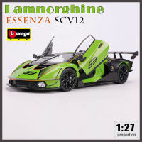 [Funny NaiNaiKei]Bburago 1:27 Lamborghine Essenza SCV12 NO63รุ่นรถเด็กของเล่นของขวัญคอลเลกชัน