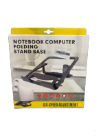 ฐานตั้งโน้ตบุ๊คแบบปรับระดับได้ 6 ระดับ Notbook Folding Stand Base | ไทยมาร์ท THAIMART