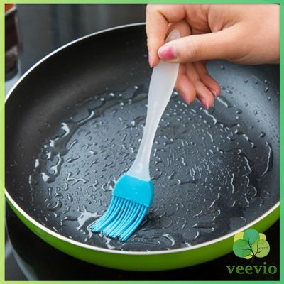 Veevio แปรงทาน้ำมัน ทำจากซิลิโคน แปรงทาเนย แปรงทาซอส Silicone oil brush มีสินค้าพร้อมส่ง