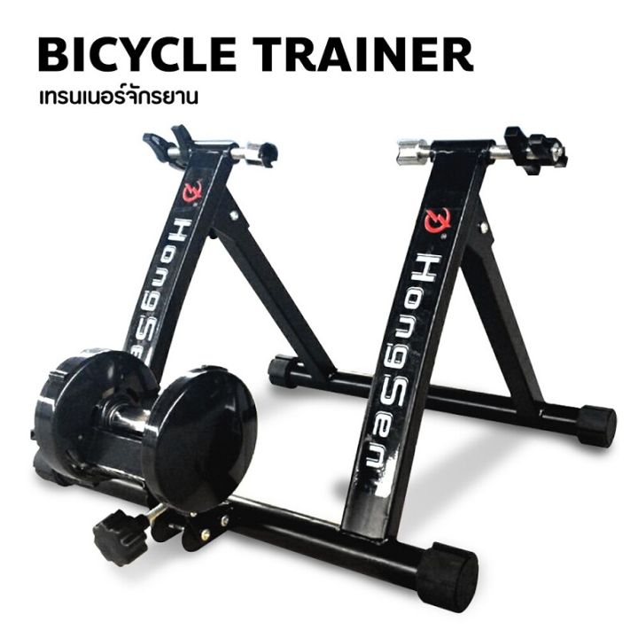 monty-bicycle-trainer-6-speed-เหมือนปั่นบนถนนจริง-มีสายรีโมทปรับได้-6-ระดับ-bike-trainer-รับน้ำหนักได้ถึง-120-kg-เทรนเนอร์-แท้deuter100-เทรนเนอร์จักรยาน-cod