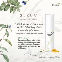 ?สินค้าขายดี? [serum30ml]ผมร่วง ผมบาง ปลูกผมใหม่  ผลิตภัณฑ์แก้ปัญหาผมร่วงผมบาง แชมพู-ครีมนวด-เซรั่ม