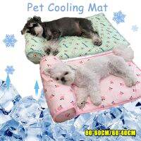 【Moucter】แผ่นทำความเย็น Pet Cool mat  สำหรับสุนัขและแมว แผ่นเจลเย็น