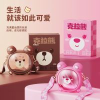 Strawberry Life Carat Bear Double Drinking Cup Cute Tritan Plastic Cup Straw Cup Large Capacity Cartoon Childrens Water Cup 【JUNE】