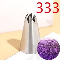 【CC】○▦  BCMJHWT  333 Drop Russian Pastry Nozzle Tips Icing Piping Nozzles Decoration