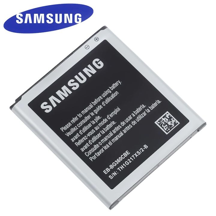 ของแท้100-แบต-samsung-ซัมซุง-j2-2015-เจ-2-core-prime-g360-galaxy-battery-3-85v-2000mah-eb-bg360cbc-แบตเตอรี