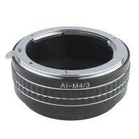 วงแหวนสเต็ปปิ้งเมาท์เลนส์ AI-M4/3