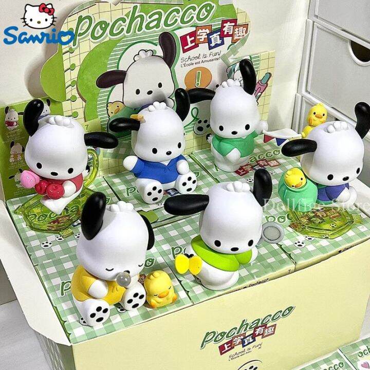 Original Sanrio Pochacco School Is Fun Series Blind Box Super Cute ...