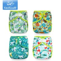 【CC】 EezKoala Eco-friendly 4PCS/Set Diaper Baby Washable Cover Nappies Reusable Adjustable