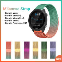 20/22มม. โคโลฟูลสายสำหรับการ์มินมิลาน Vivoactive 3 Venu 2ตร. ม. Vivoactive 3 4 4S Forerunner 645 245ม.