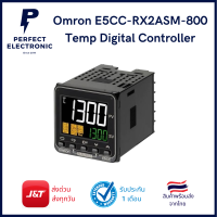 E5CC-RX2ASM-800 ยี่ห้อ Omron "ของแท้" (รับประกันสินค้า 6 เดือน) ตัวควบคุมอุณหภูมิ Temperature Controller มีสินค้าพร้อมส่งในไทย