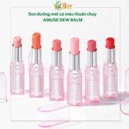 Son dưỡng môi có màu thuần chay AMUSE DEW BALM