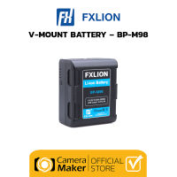 แบตเตอรี่ FXLion BP-M98 (ประกันศูนย์) แบตเตอรี่ V-Mount พร้อมช่อง D-tap 2 ช่อง มีช่องจ่ายไฟแบบ USB และไฟ LED แสดงสถานะ 4 ระดับ สำหรับอุปกรณ์แบบ V-Mount