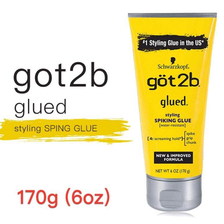 Waterproof got2b glued 1.25 oz 6 oz Freeze Spray Ultra Glued Invincible