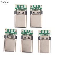 Oafajoa 5ชิ้น3.1 USB Type C ตัวผู้แบบทำด้วยตัวเองปลั๊กเชื่อมต่อซ็อกเก็ตที่แนบมากับบอร์ดพีซี