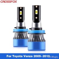 【LZ】❍✌❦  H1 Car LED Headlights Bulbs 6000K White 110W 20000LM CSP Chip Auto Lamp For Toyota Venza 2009 2010 2011 2012 2013 2014 2015 2016