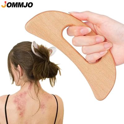 Gua Sha Massage ToolWood Tools Lymphatic Drainage MassagerGrip Scraping BoardAnti Cellulitefor Shaping