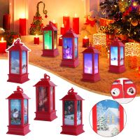 【CC】﹍❃  Ornaments Wind Lights Xmas Pendnat 2023 New Year Navidad