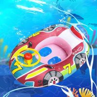 Inflatable Swimming Rings Baby Water Play Games Seat Float Boat Child Swim Ring Accessories Water Fun Pool Toys