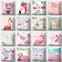 Tropical Flamingo Print Pillowcase Square Peach Skin Sofa Pillowcase Home Decor Pillowcase