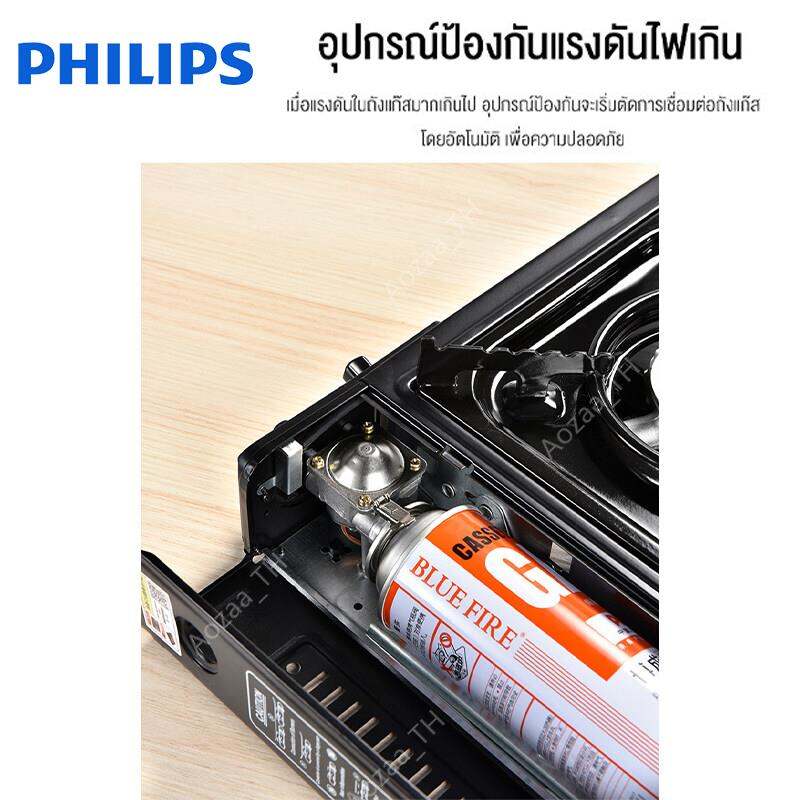 เตาแก๊ส Philips  แบบพกพา ปิคนิค แคมปิ้ง แก๊สปิคนิคพกพา ปิคนิค พกพา สามารถต่อกับถังแก๊ส พร้อมกระเป๋า สามารถใช้งานได้ 2ระบบ แก๊สกระป๋อง   แก๊สบ้าน (พร้อมกล่องเตา) outdoor camping cassette stove ปิคนิค 2900W