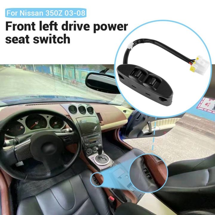 left-driver-side-power-seat-switch-seat-switch-87066-cd001-for-2003-2008-nissan-350z-3-5l-87066cd001