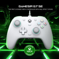 จอยเกม GameSir G7 SE Xbox ของแท้เกมแพดมีสายสำหรับ Xbox Series X, Xbox Series S, Xbox One พร้อมก้านเอฟเฟกต์ฮอลล์