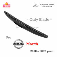 Kuapo ใบปัดน้ำฝน ด้านหลัง นิสสัน มาร์ช Nissan March 2010 ถึง 2019 ปี ที่ปัดน้ำฝน กระจก หลัง (ยาง + เฟรม) นิสสันมาร์ช