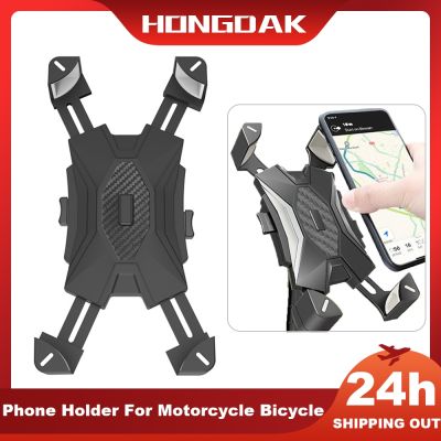【CW】 Motorcycle Holder   Iphone Motorcycles - Aliexpress