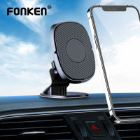 FONKEN 360 ° หมุนแม่เหล็กรถที่วางโทรศัพท์แผงควบคุมสากลที่วางโทรศัพท์มือถือแบบแม่เหล็กพร้อมตัวหนีบสายเคเบิ้ลที่วางโทรศัพท์มือถือในรถยนต์สำหรับโทรศัพท์มือถือสนับสนุน Voiture