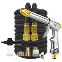 High Quality Garden Hose Expandable Magic Flexible Eu Water Hose High Pressure Car Wash Plastic With Spray To Watering