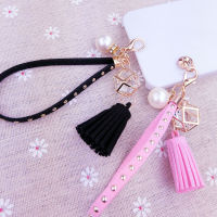 New creative PU leather pearl tassel pendant DIY car key chain ladies bag key chain pendant