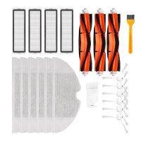 Main Side Brush Filter and Mop Cloth Replacement Parts for Xiaomi Mijia 1C STYTJ01ZHM Vacuum Cleaner