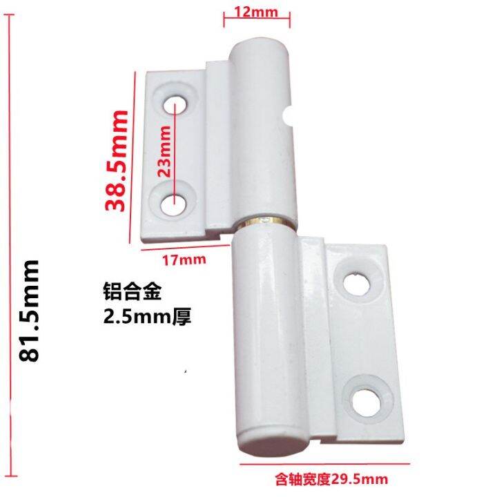 bathroom-hardware-detachable-toilet-vintage-door-hinge-aluminum-alloy-flush-door-flag-hinge-door-hardware-locks