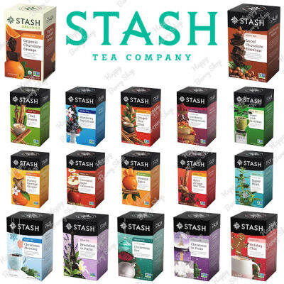 ชา STASH Tea Bags Sampler Set Assortment Variety Pack🍃20-35 Flavors Pack⭐1 แพ็คมี 20และ30 ซองคละรส ชารสแปลกใหม่ ชาดำ ชาเขียว ชาผลไม้ ชาสมุนไพร จากอเมริกา🇺🇸