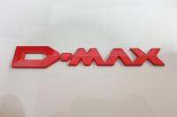 โลโก้รถยนต์  D-max แดง ฝาท้าย