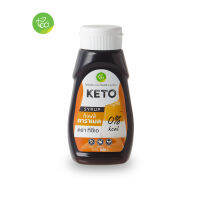 ทีอีเอ ไซรัปคีโต กลิ่นท็อฟฟี่คาราเมล KETO SYRUP ไซรัป หญ้าหวาน ไม่มีน้ำตาล สูตรคีโต 320 ml