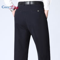 Cozy Up Chinos กางเกงผู้ชายตรงพอดีธุรกิจสุภาพบุรุษสีทึบบาง