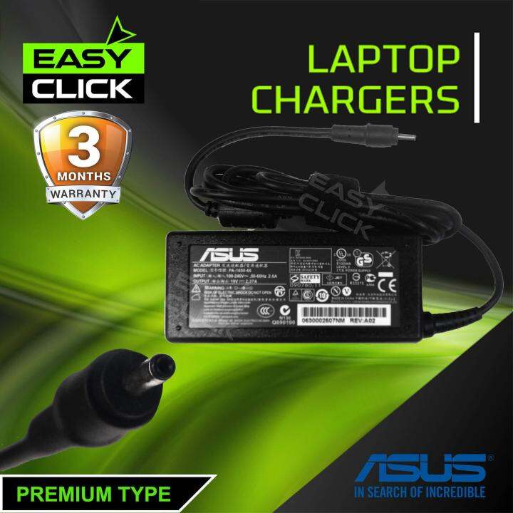 Asus Zenbook Laptop Charger 19V 2.37A 3.0mm x 1.1mm Asus ZenBook UX42