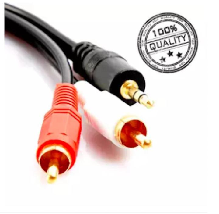 rca-cable-5m-3-5mm-m-to-rca-m-2หัว-สายสัญญาณเสียง-ต่อหูฟัง-ลำโพง-423a-ยาว-5เมตร-สีดำ