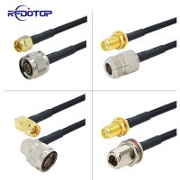 ✺✲  Rf Coaxial Cable N Sma Connector Male   N Type Male Connector Rp Sma Female - 1pcs - Aliexpress