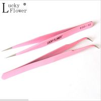 Anti static Non Magnetic High Precision Stainless Steel Tweezers Straight / Curved Optional Repair Tool ESD