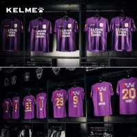 KELME Kelme เสื้อชุดฟุตบอลชุดเครื่องแบบทีมชุดฝึกซ้อมเจอร์ซีย์ทางการแบบสั่งทำสำหรับผู้ชาย