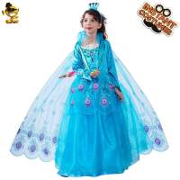 The new peacock princess dress cosplay suit children paragraph stage performance clothing role-playing parties clothes