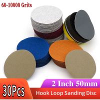 30PCS 2 Inch Waterproof Sandpaper Hook and Loop Silicon Carbide 60 to 10000 Grits for Wet or Dry Sanding