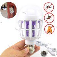 220V Indoor Mosquito Killer LED Lamp Bulb E27 Killing Fly Bug 9W 2 Modes Insect Anti-Mosquito Repeller Night Light 6TH