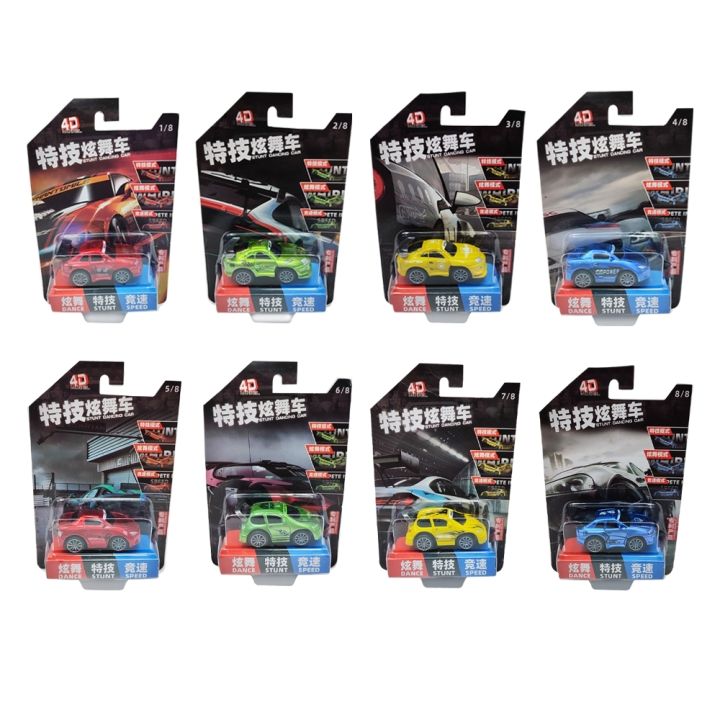 โฟว์ดีโมเดล-โมเดลรถของเล่น-รถมินิ-4d-model-toys-car-model-mm2108