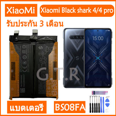 แบตเตอรี่ แท้ Xiaomi Black shark 4/4 pro battery แบต BS08FA 2250mAh รับประกัน 3 เดือน
